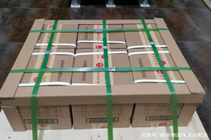 普宁航空邮寄酒水【机场货运当天